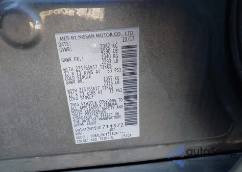 2018 Nissan Rogue S from USA, damaged, VIN 5N1AT2MT9JC714572